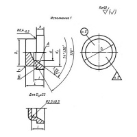 Крышки ГОСТ 13976-74 