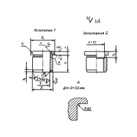 Втулки ГОСТ 18430-73 кондукторные постоянные с буртиком