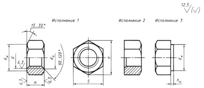 5915-70 чертеж.jpg