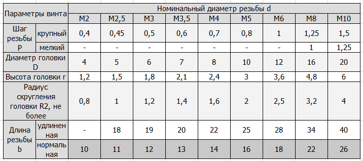 11644.png