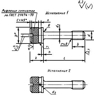 10344-80 чертеж.jpg
