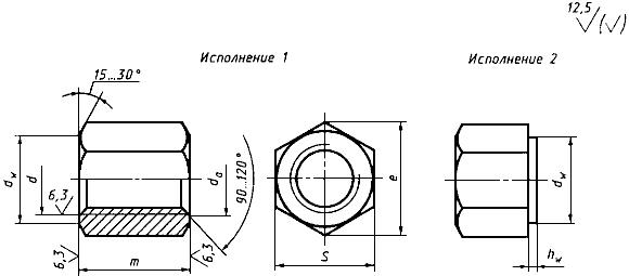 15523-70 чертеж.jpg