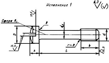 10337 йисп.jpg