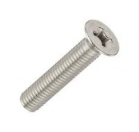 Винт ГОСТ 17475-80 – винт с потайной головкой