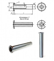 Заклепка ГОСТ 12638-80 - заклепка пустотелая со скругленной головкой