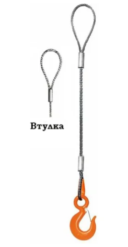 Буксировочный трос Grosco 20т, 5м, крюк/петля, для буксировки авто до 10 тонн BTL2005HL