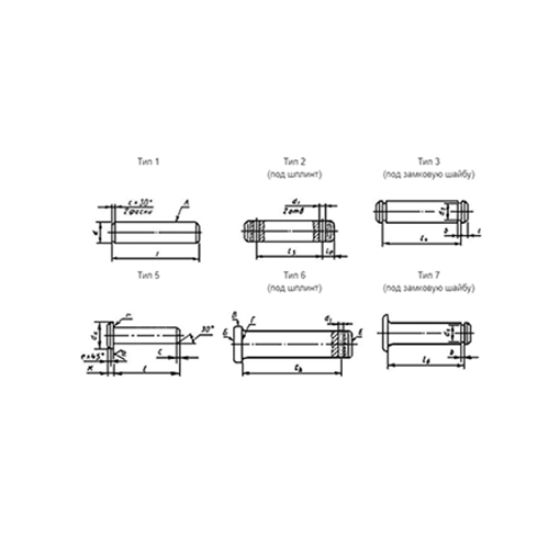 Ось ГОСТ 9650-80 