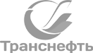 Транснефть
