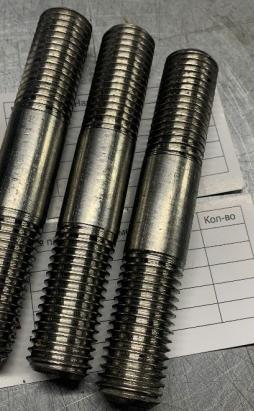 Шпилька по ГОСТ 22041-76 с ввинчиваемым концом, класс точности А