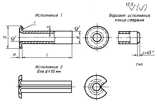 12638 чертеж.jpg