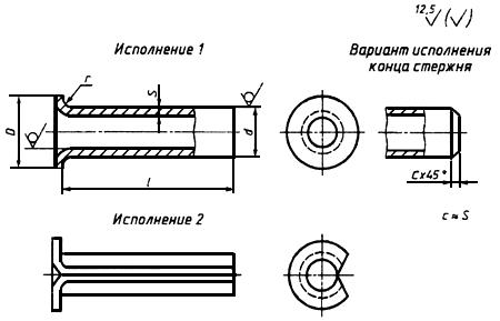 12369 чертеж.jpg