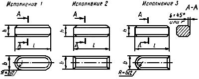 ГОСТ 23360-78.jpg