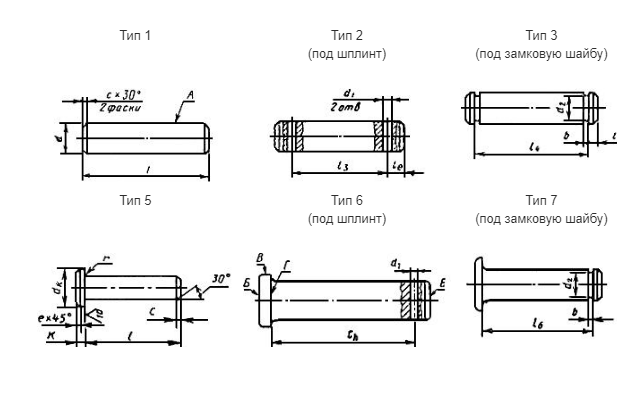 9650 исполнения.png